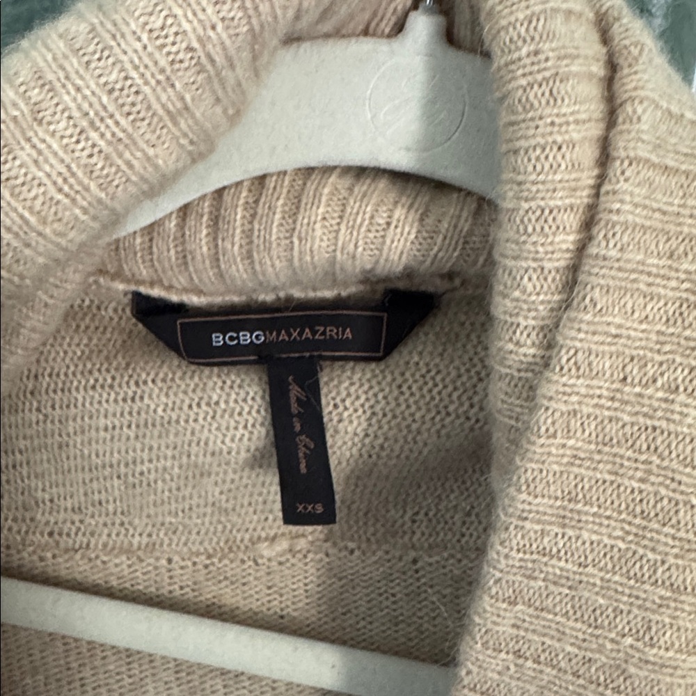 BCBGMaxAzria Cream Ribbed Cardigan - Picture 2 of 3